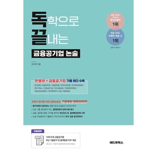 예술애드 이미지