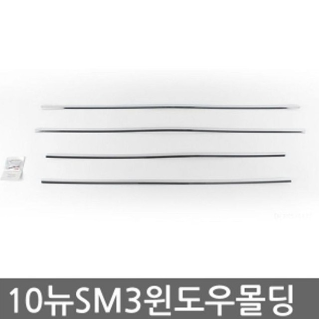 뉴)경동 이미지