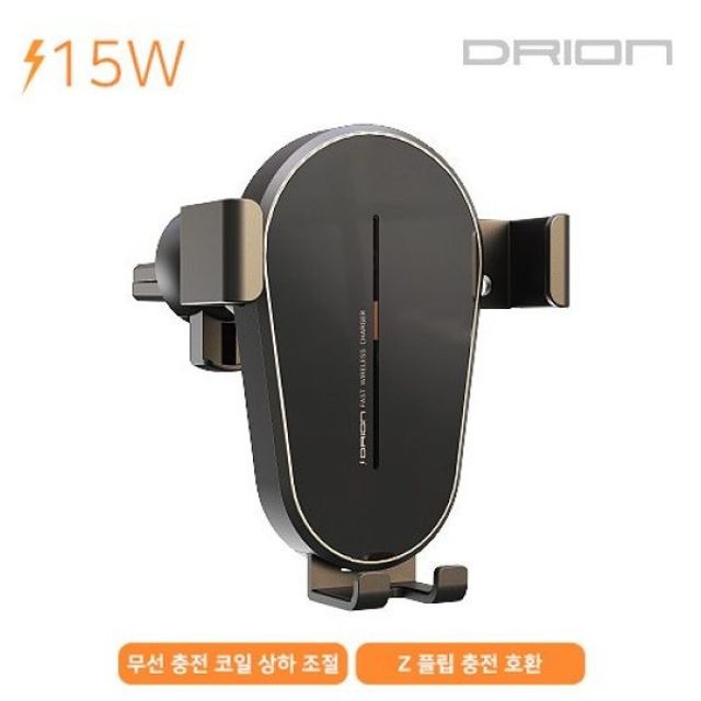 고속카센타 이미지