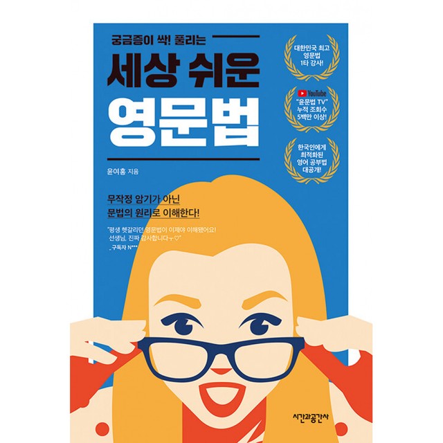 공간사 이미지