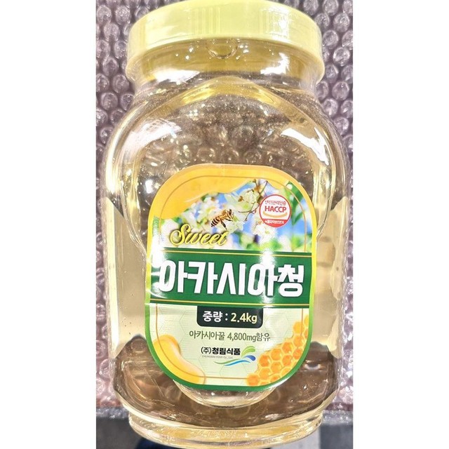 청림 이미지