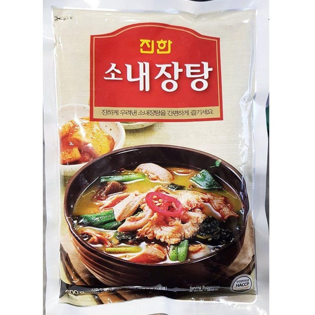 진한 이미지