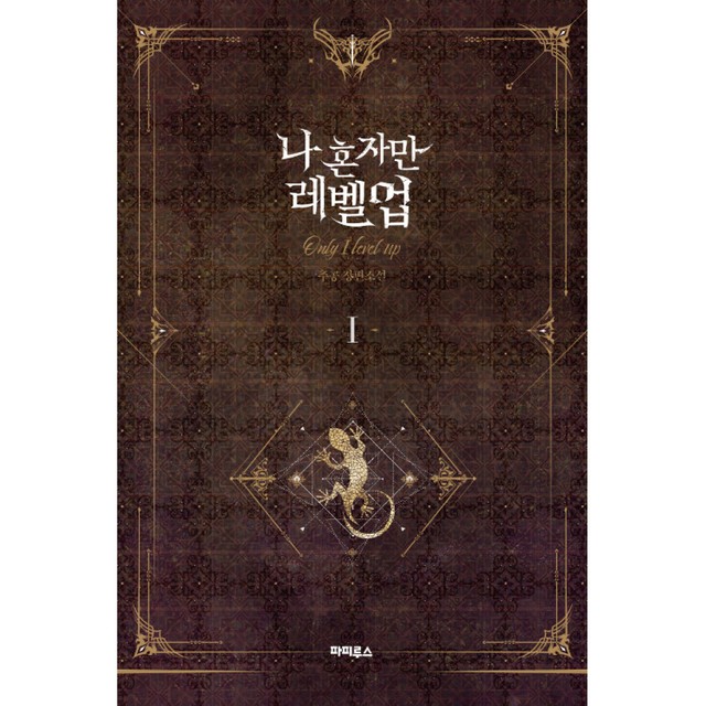 디앤씨미디어 이미지