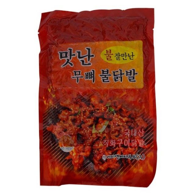 에이앤제이 이미지