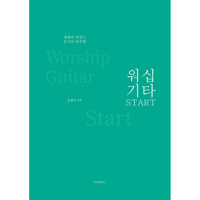 디테일 이미지