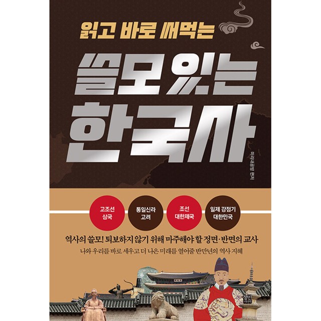 미리내공방 이미지