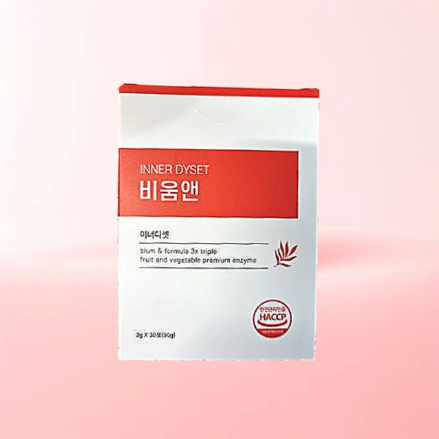 (주)유디바이오 이미지