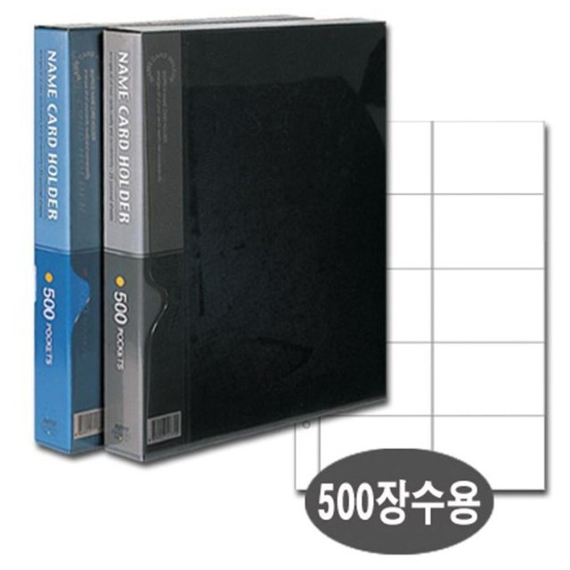 대흥문구 이미지