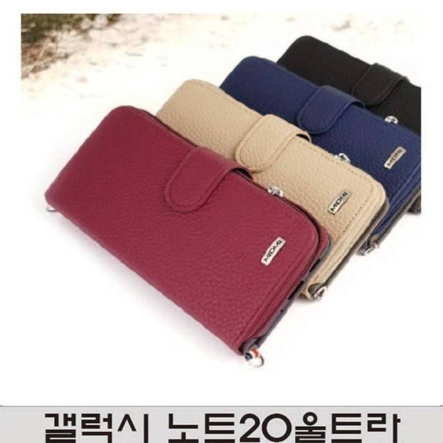 엠엔지 이미지