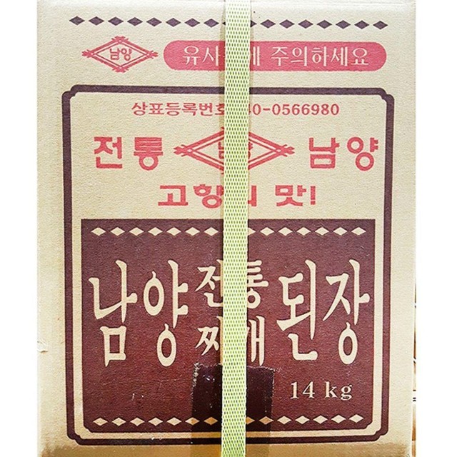 동양식품 이미지