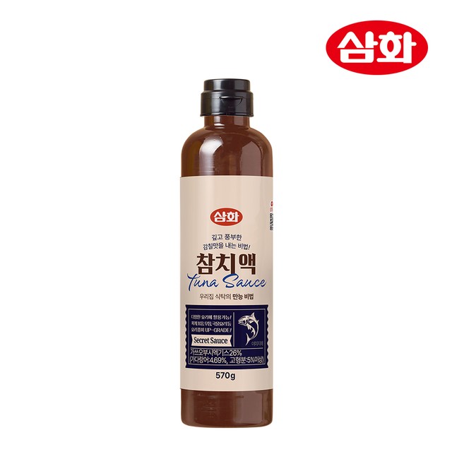 에프앤디식품 이미지