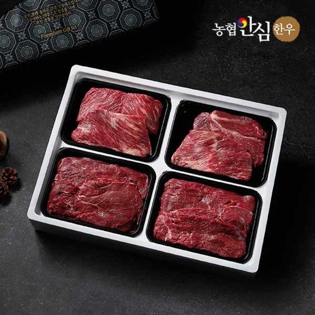 순천참한우유통 이미지