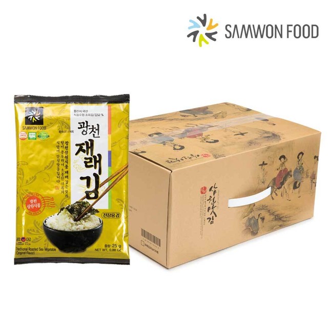 삼원푸드 이미지