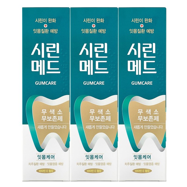 부광유통 이미지