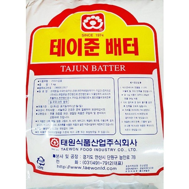 밀가 이미지