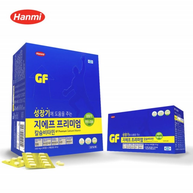(주)팜크로스 이미지