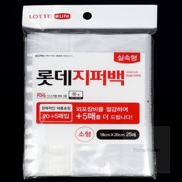 이라이프 이미지