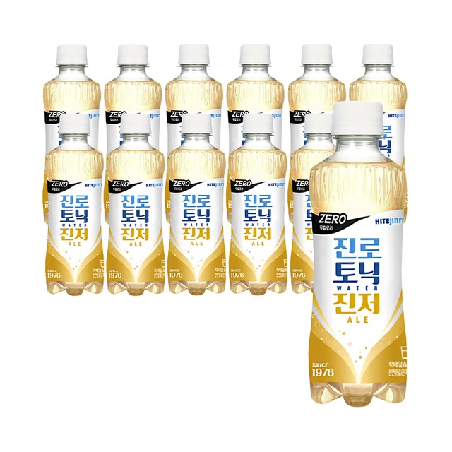 하이트진로음료(주) 이미지
