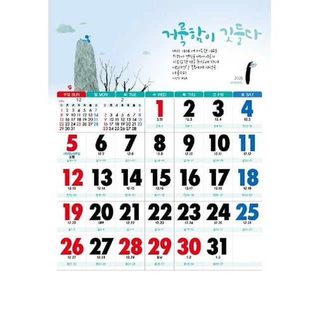 예성인쇄 이미지