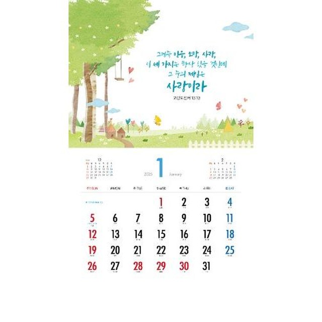 예성인쇄 이미지