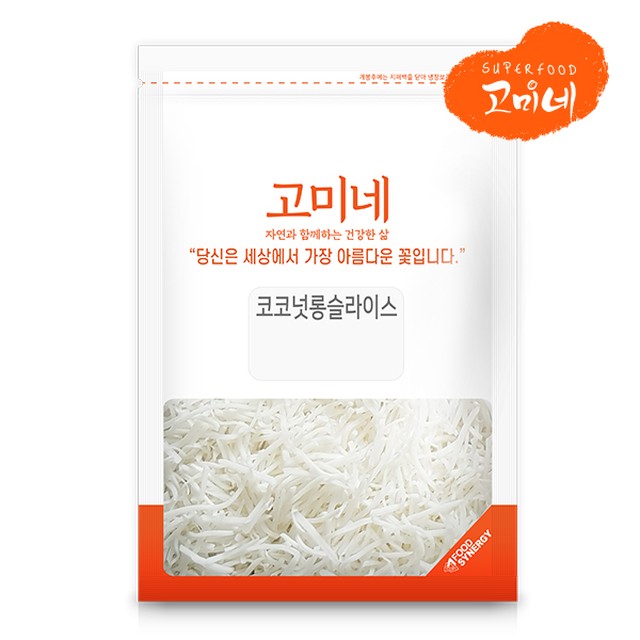 고미푸드 이미지