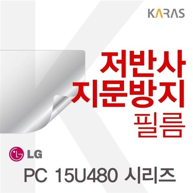 꿀벌PC 이미지