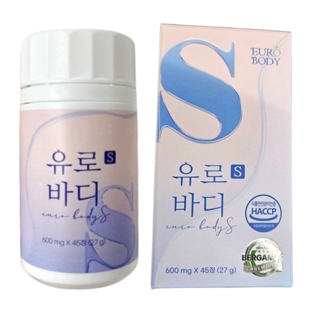바디S 이미지