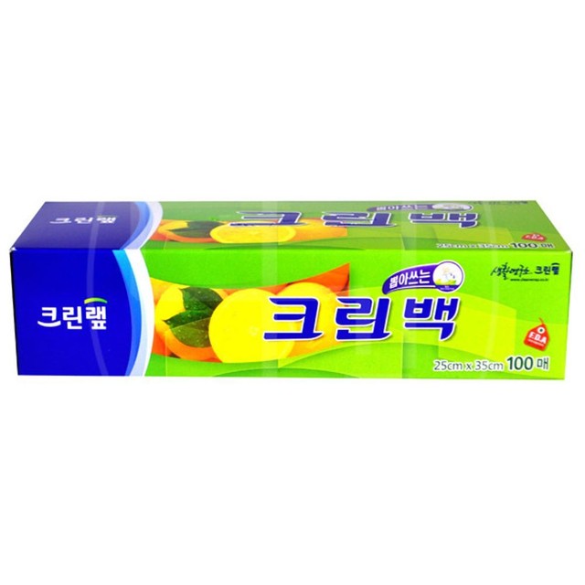 영광크린 이미지