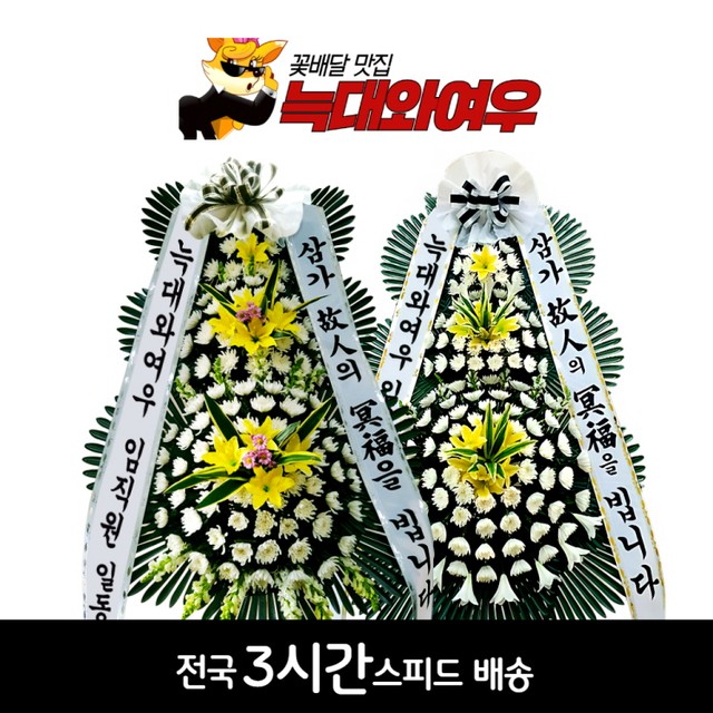 함양성심병원 이미지