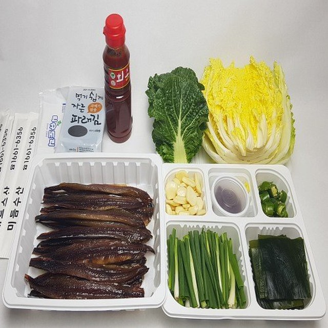 미듬수산 이미지