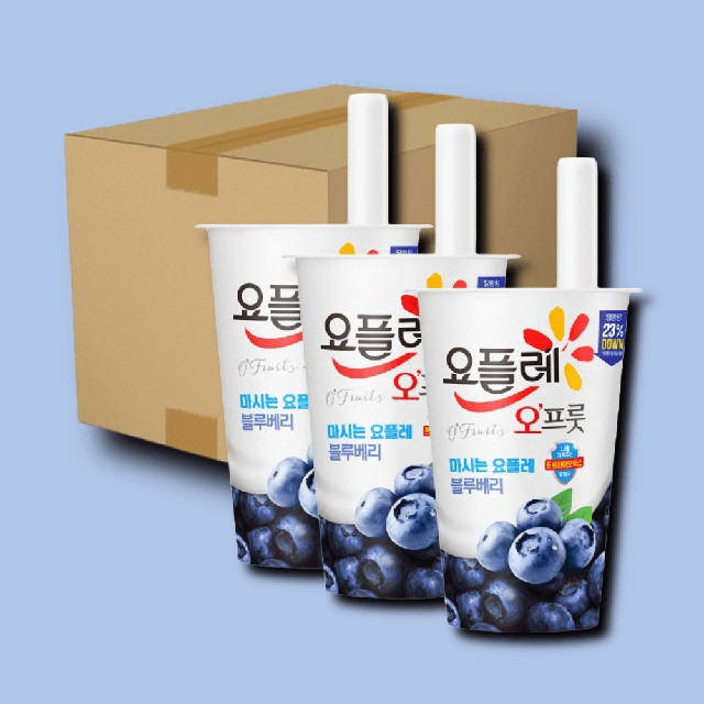 오프룻 이미지