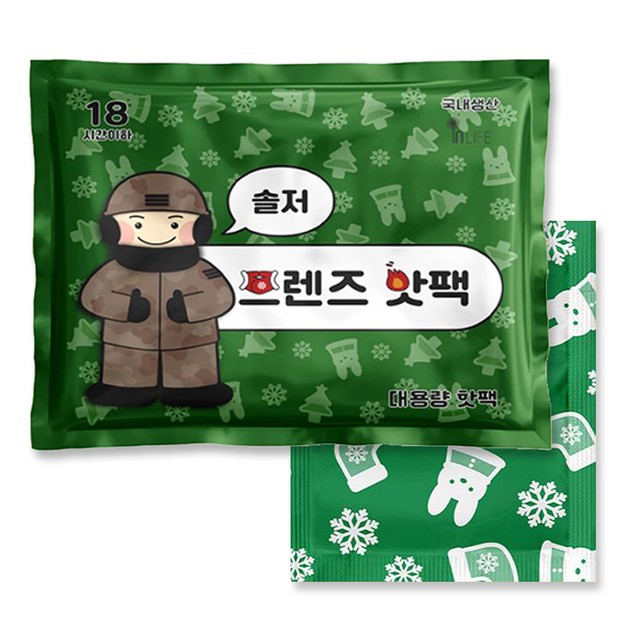 에스엔산업 이미지