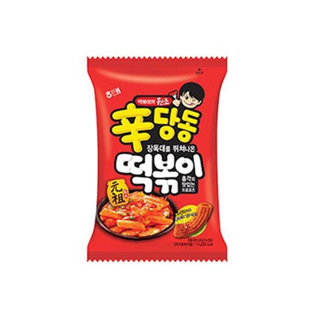 스마일스낵 이미지