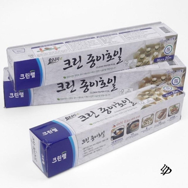별크린 이미지