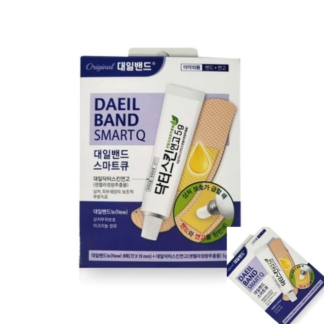 대일기획 이미지