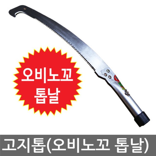 충일공업사 이미지