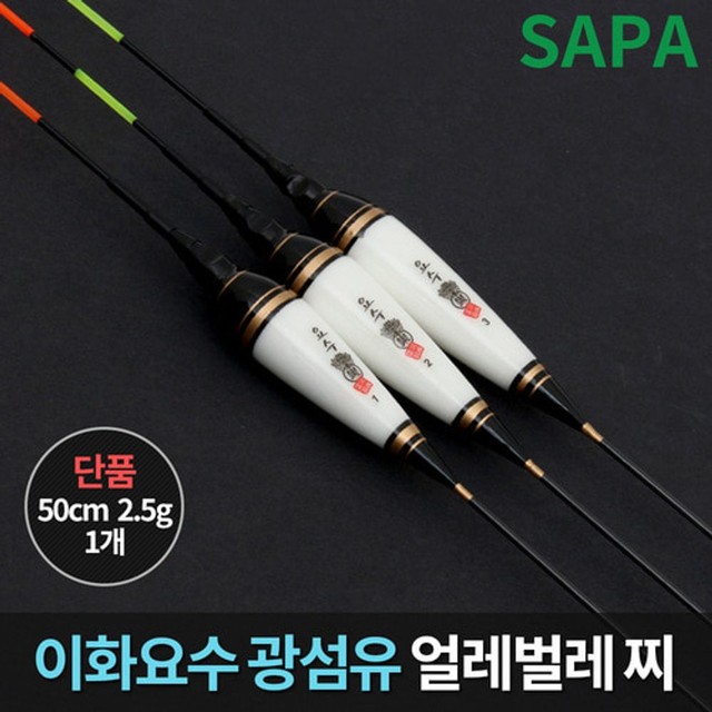 이화전자 이미지