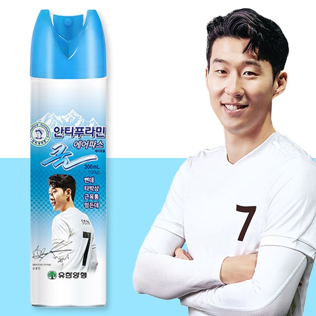 (주)지에스켐 이미지