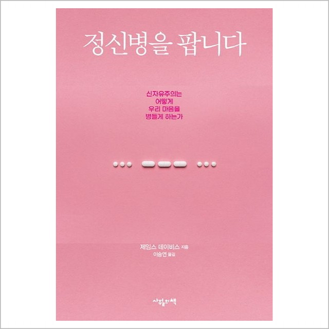 사월 이미지
