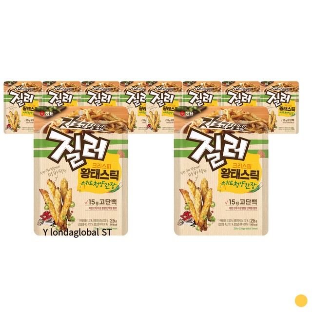 안주25 이미지