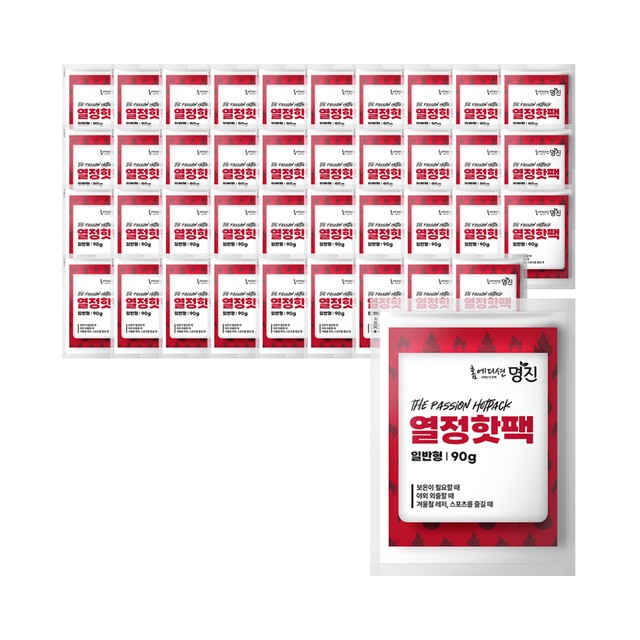 명진산업주식회사 이미지