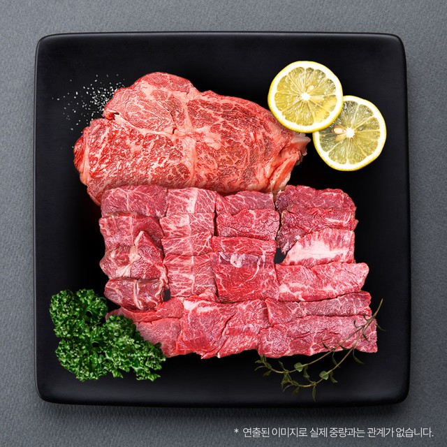 주식회사대한한우농업회사법인 이미지