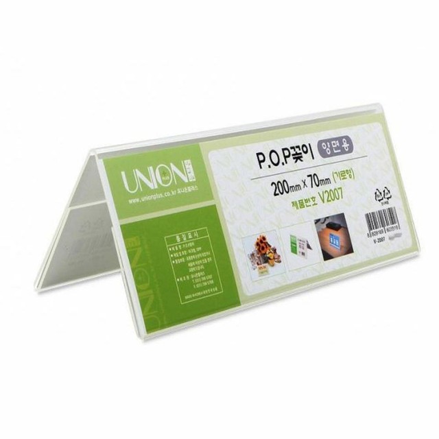밀리언마트 이미지
