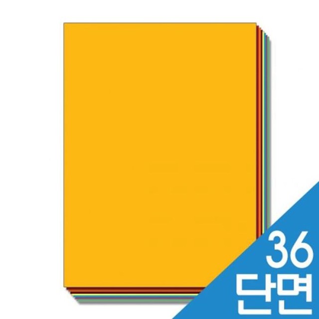 OA나라 이미지