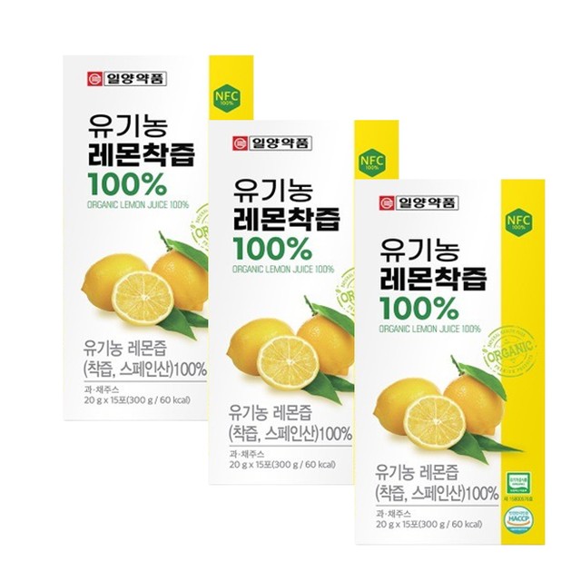 엔피케이(주) 2공장 이미지