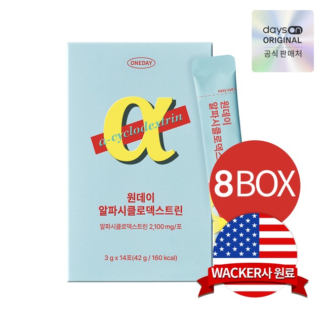 데이즈온(주) 이미지