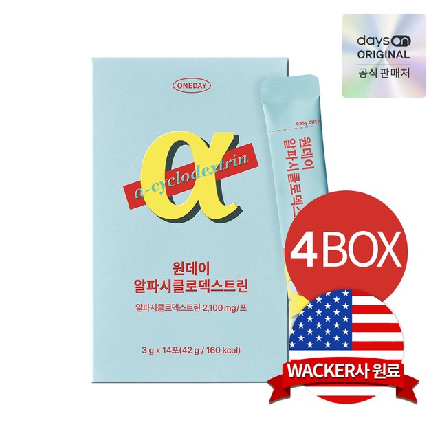 데이즈온(주) 이미지