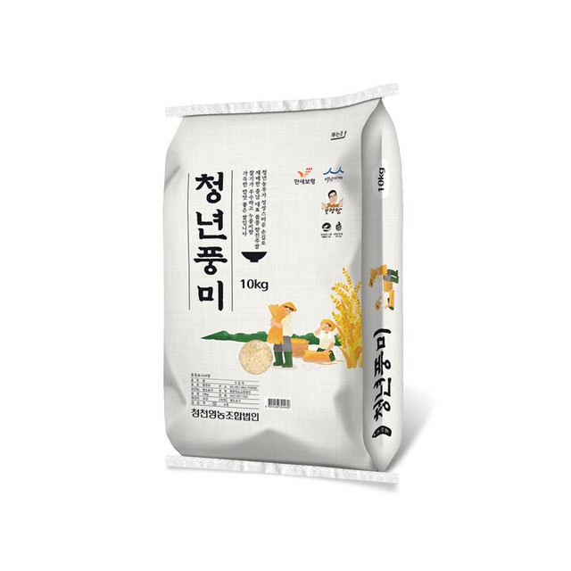 청천 이미지