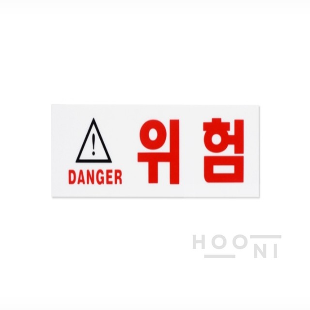 후니 이미지