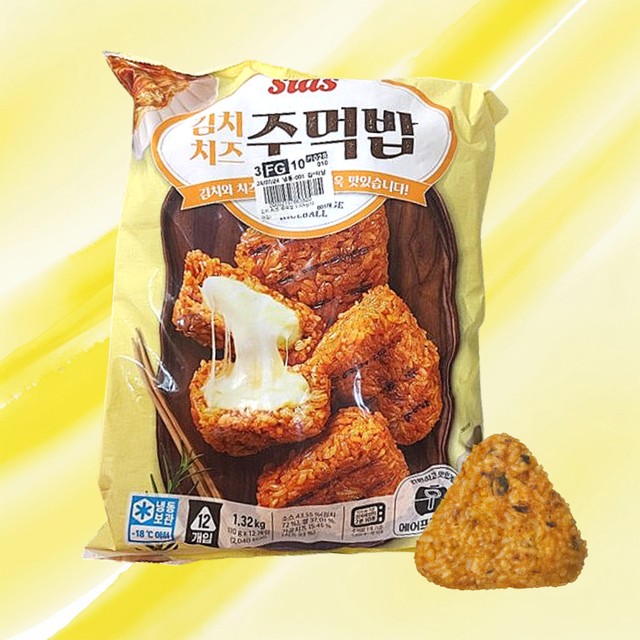 (주)시아스 이미지